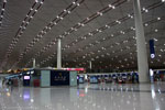 Пекинский аэропорт Шоуду. Beijing Capital International Airport