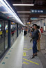 Xi`an Subway. Метро в Сиане.